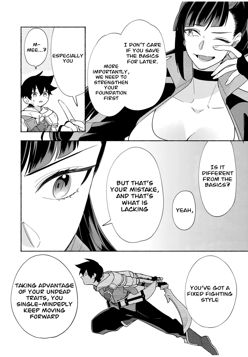 Eldias Lord: Conquer the Seven Dungeons With the Ultimate Skill of Never Dying Given to You by the Goddess. Chapter 25 page 13 - Chapter 25
