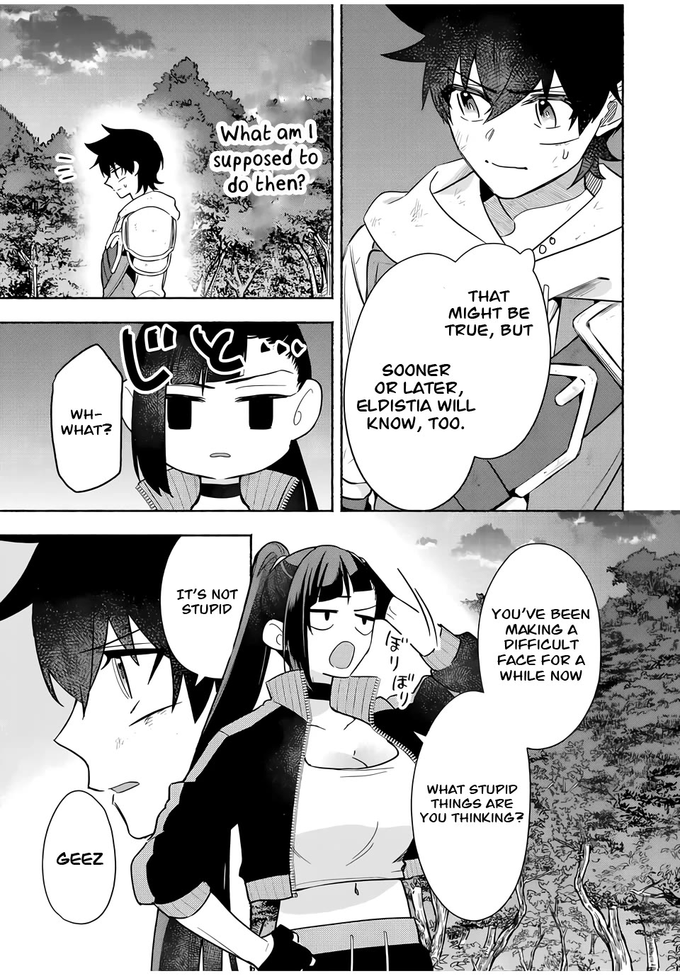 Eldias Lord: Conquer the Seven Dungeons With the Ultimate Skill of Never Dying Given to You by the Goddess. Chapter 25 page 4 - Chapter 25
