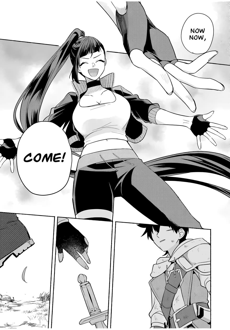 Eldias Lord: Conquer the Seven Dungeons With the Ultimate Skill of Never Dying Given to You by the Goddess. Chapter 25 page 6 - Chapter 25