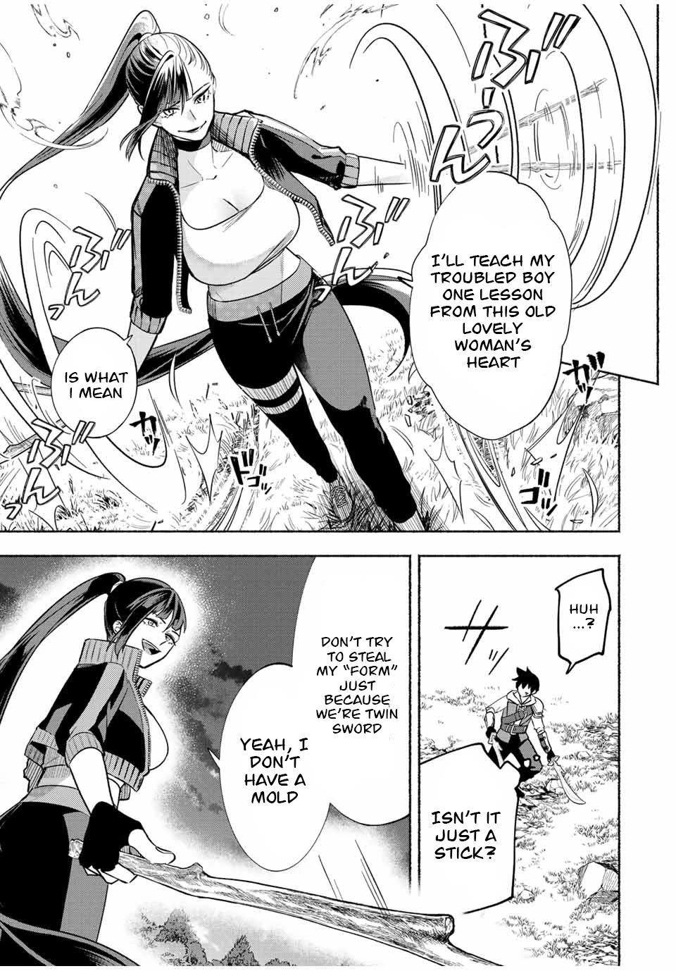 Eldias Lord: Conquer the Seven Dungeons With the Ultimate Skill of Never Dying Given to You by the Goddess. Chapter 26 page 2 - Chapter 26