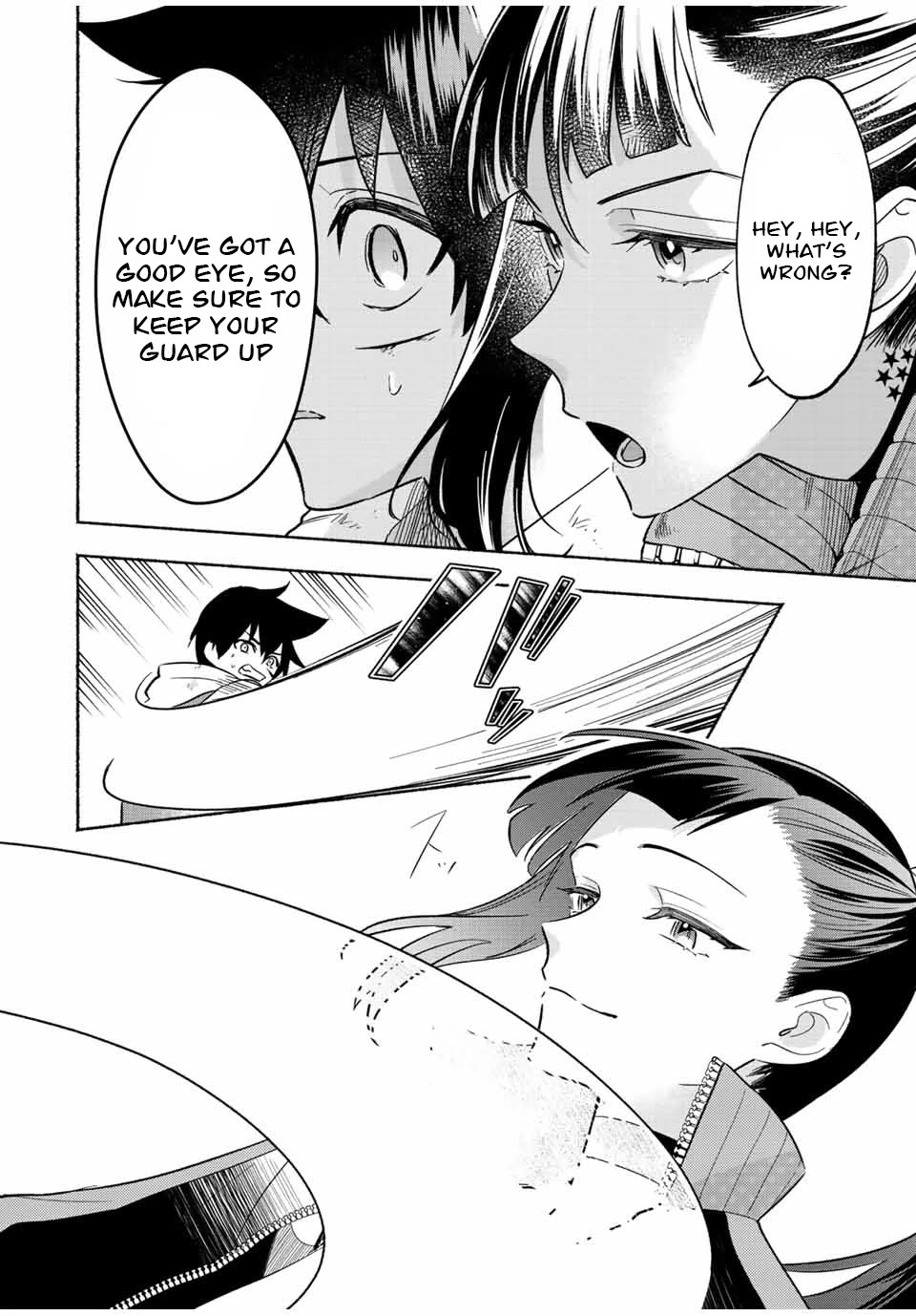 Eldias Lord: Conquer the Seven Dungeons With the Ultimate Skill of Never Dying Given to You by the Goddess. Chapter 26 page 5 - Chapter 26
