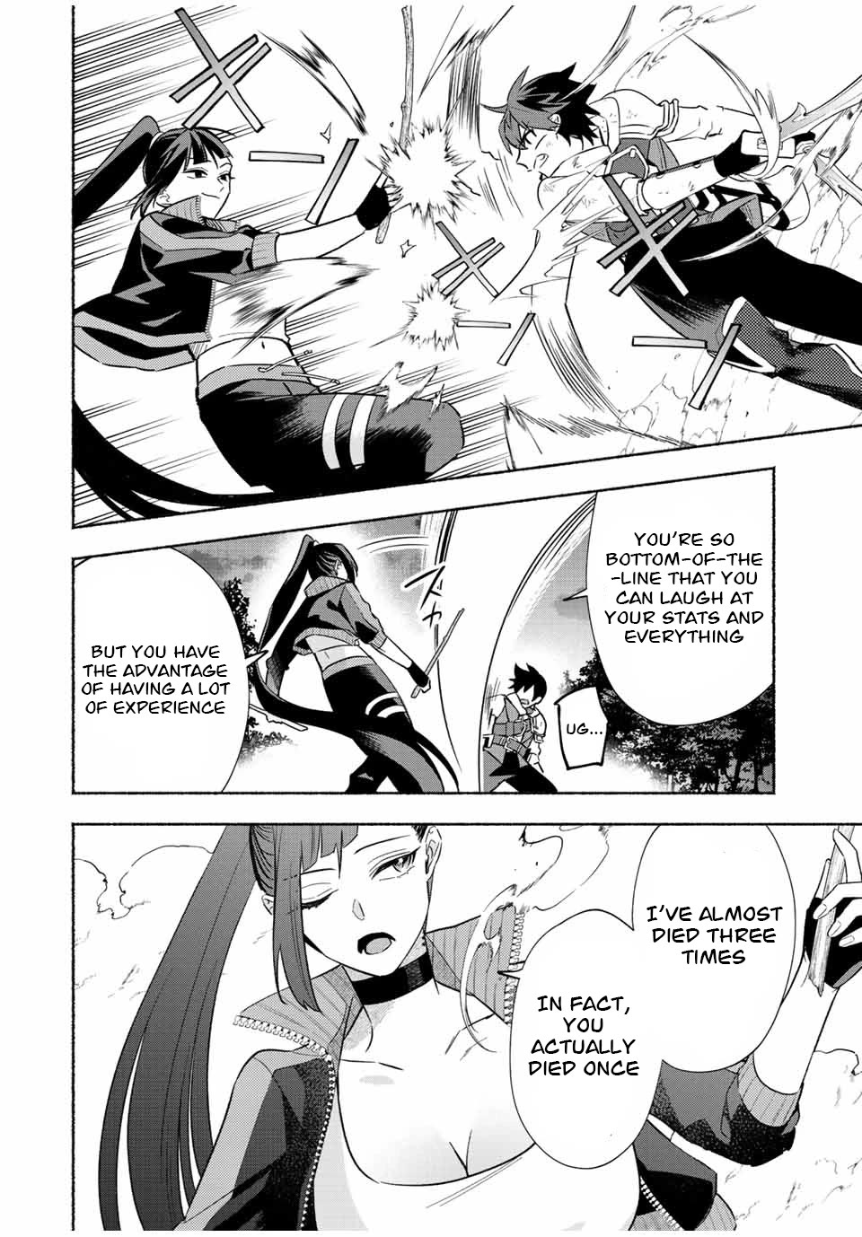 Eldias Lord: Conquer the Seven Dungeons With the Ultimate Skill of Never Dying Given to You by the Goddess. Chapter 26 page 7 - Chapter 26