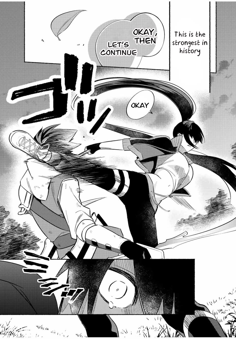 Eldias Lord: Conquer the Seven Dungeons With the Ultimate Skill of Never Dying Given to You by the Goddess. Chapter 27 page 2 - Chapter 27