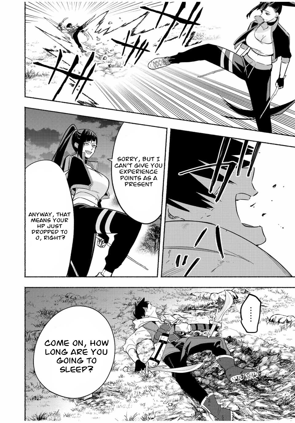 Eldias Lord: Conquer the Seven Dungeons With the Ultimate Skill of Never Dying Given to You by the Goddess. Chapter 27 page 3 - Chapter 27