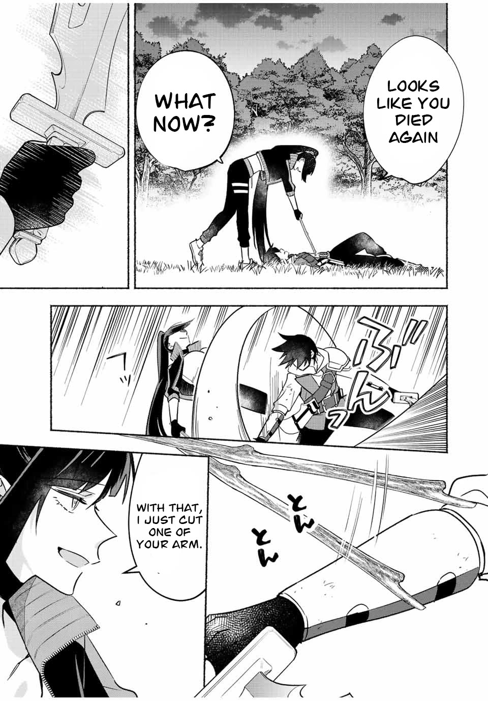 Eldias Lord: Conquer the Seven Dungeons With the Ultimate Skill of Never Dying Given to You by the Goddess. Chapter 27 page 6 - Chapter 27