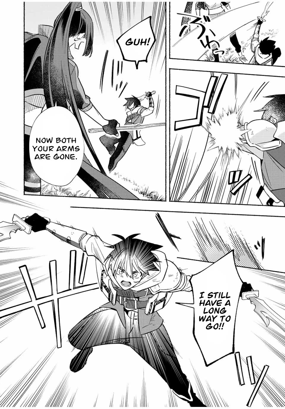 Eldias Lord: Conquer the Seven Dungeons With the Ultimate Skill of Never Dying Given to You by the Goddess. Chapter 27 page 7 - Chapter 27