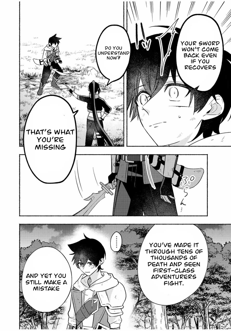 Eldias Lord: Conquer the Seven Dungeons With the Ultimate Skill of Never Dying Given to You by the Goddess. Chapter 27 page 9 - Chapter 27