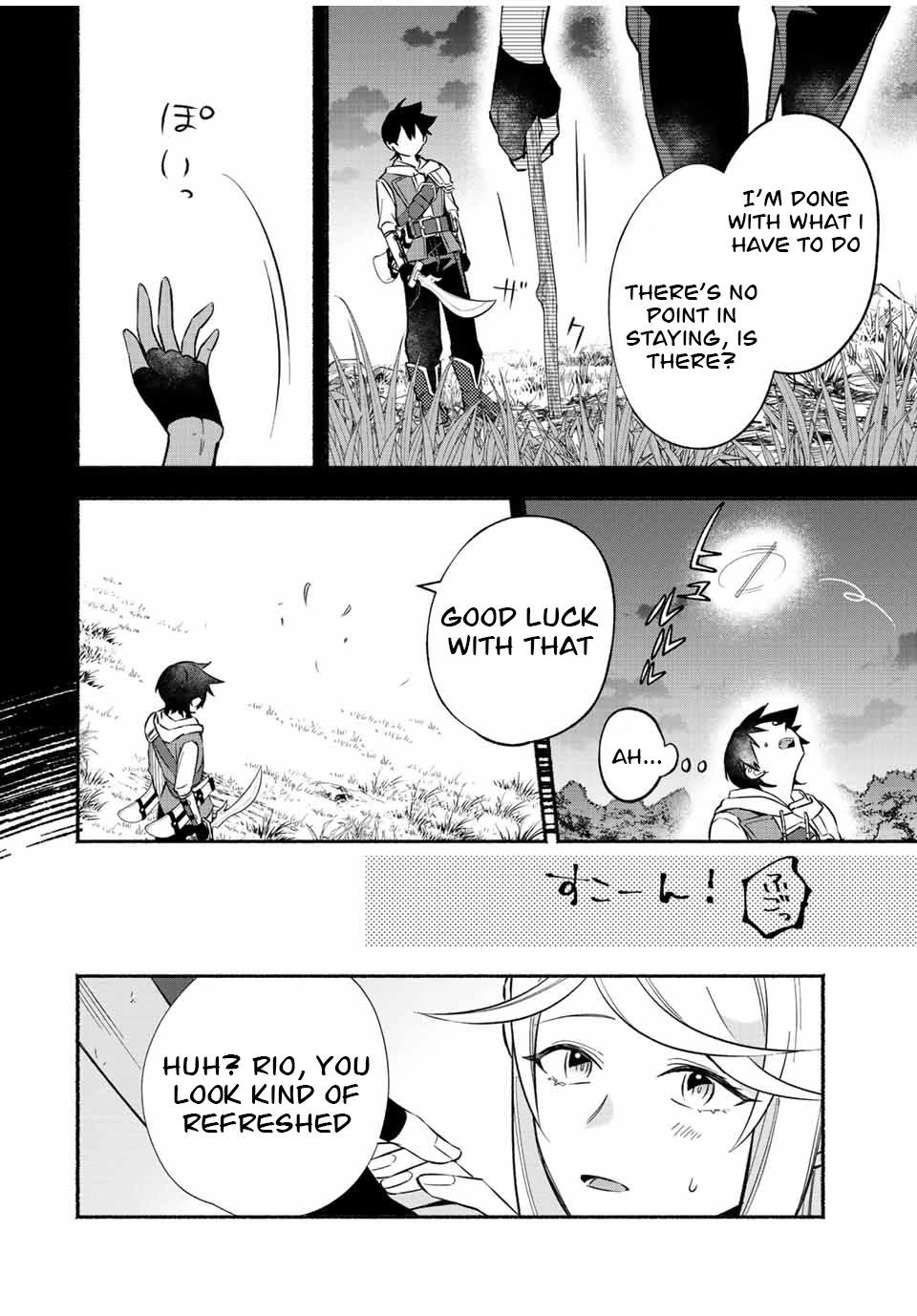 Eldias Lord: Conquer the Seven Dungeons With the Ultimate Skill of Never Dying Given to You by the Goddess. Chapter 28 page 4 - Chapter 28