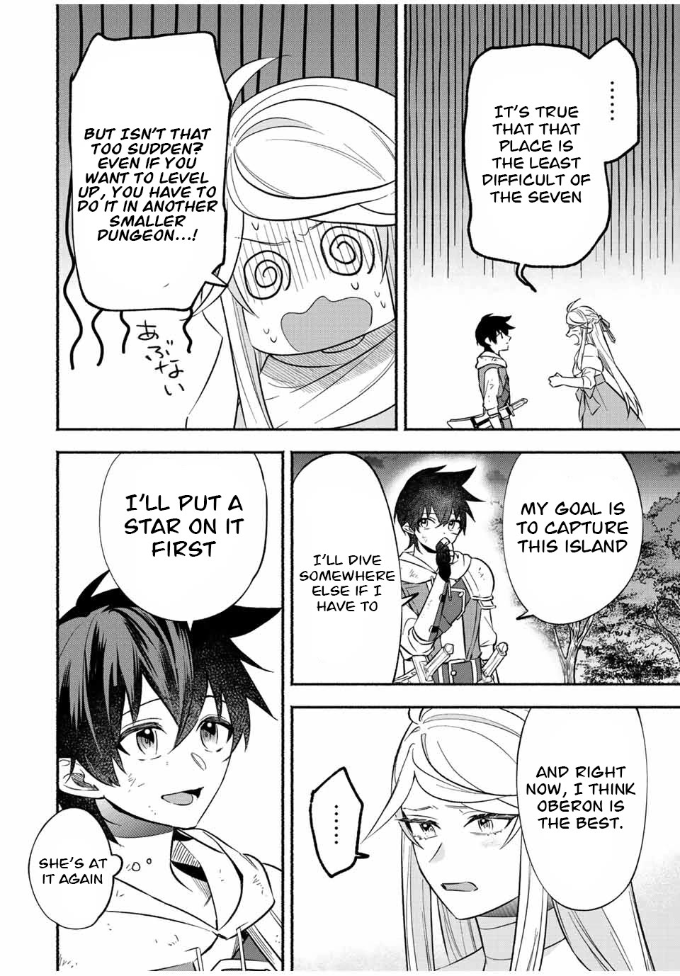 Eldias Lord: Conquer the Seven Dungeons With the Ultimate Skill of Never Dying Given to You by the Goddess. Chapter 28 page 6 - Chapter 28