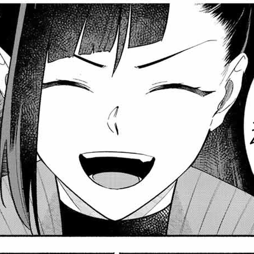 Eldias Lord: Conquer the Seven Dungeons With the Ultimate Skill of Never Dying Given to You by the Goddess. Chapter 28 cover
