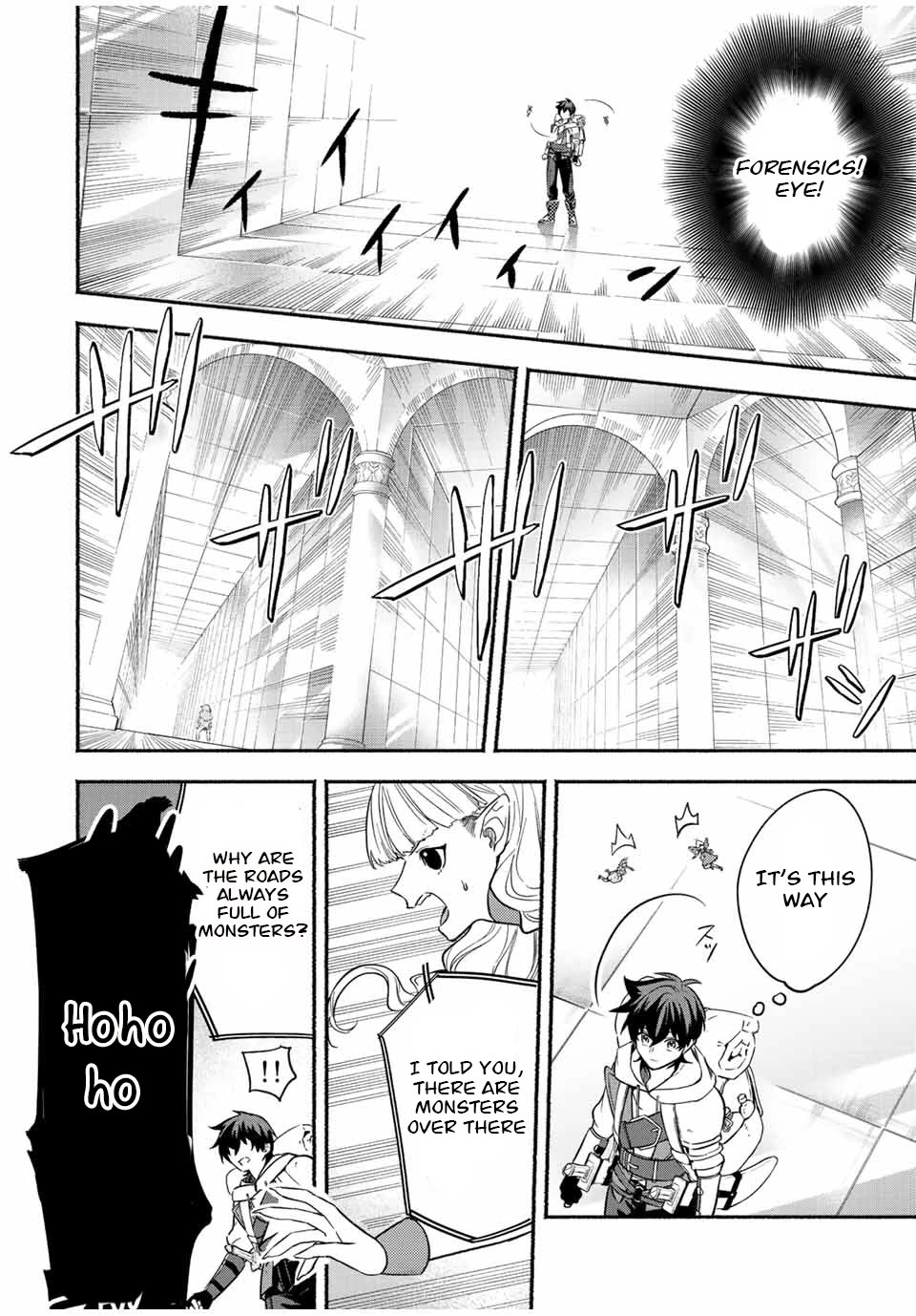 Eldias Lord: Conquer the Seven Dungeons With the Ultimate Skill of Never Dying Given to You by the Goddess. Chapter 29 page 2 - Chapter 29