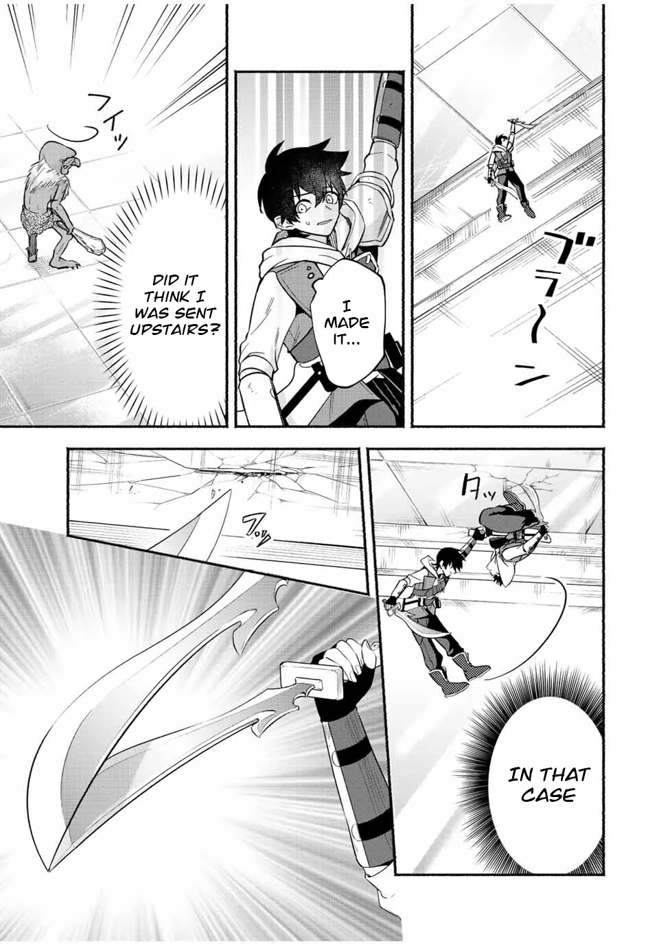 Eldias Lord: Conquer the Seven Dungeons With the Ultimate Skill of Never Dying Given to You by the Goddess. Chapter 29 page 7 - Chapter 29