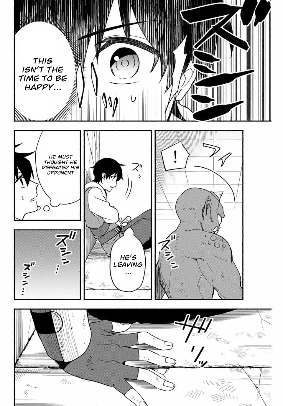 Eldias Lord: Conquer the Seven Dungeons With the Ultimate Skill of Never Dying Given to You by the Goddess. Chapter 3 page 3 - Chapter 3