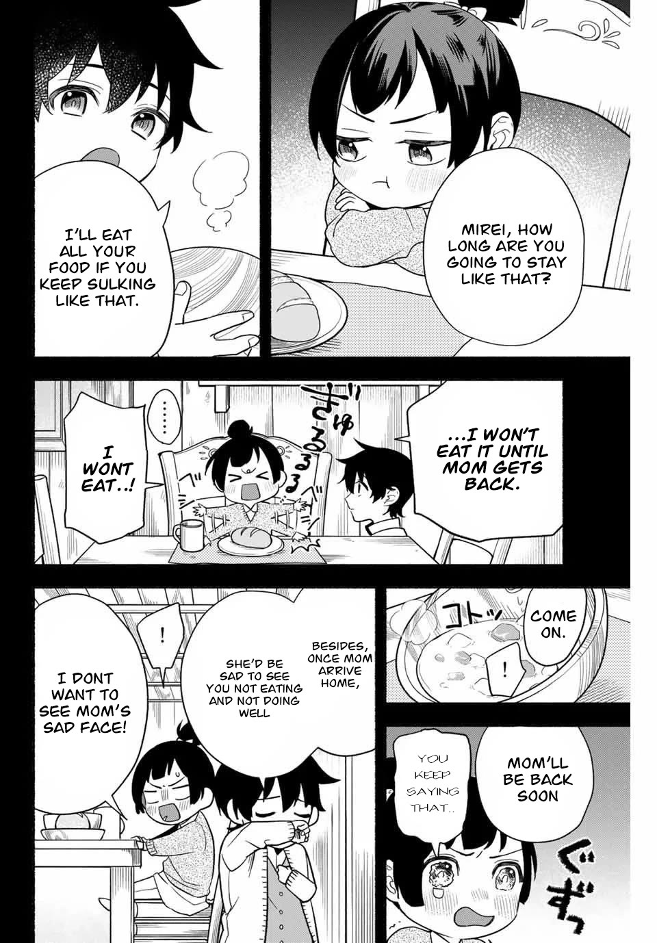 Eldias Lord: Conquer the Seven Dungeons With the Ultimate Skill of Never Dying Given to You by the Goddess. Chapter 3 page 5 - Chapter 3
