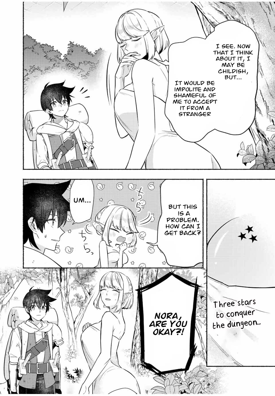 Eldias Lord: Conquer the Seven Dungeons With the Ultimate Skill of Never Dying Given to You by the Goddess. Chapter 30 page 8 - Chapter 30