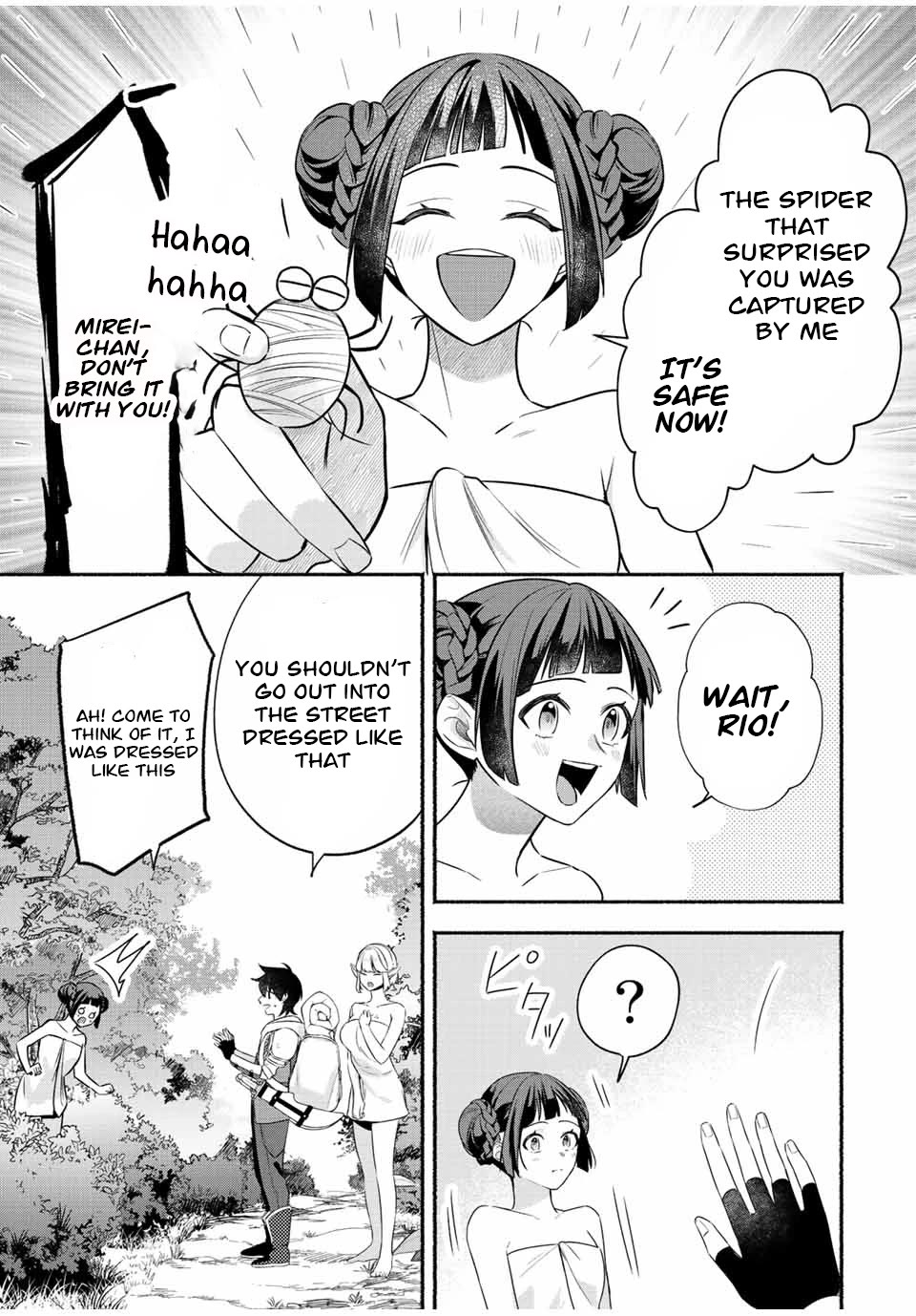 Eldias Lord: Conquer the Seven Dungeons With the Ultimate Skill of Never Dying Given to You by the Goddess. Chapter 30 page 9 - Chapter 30