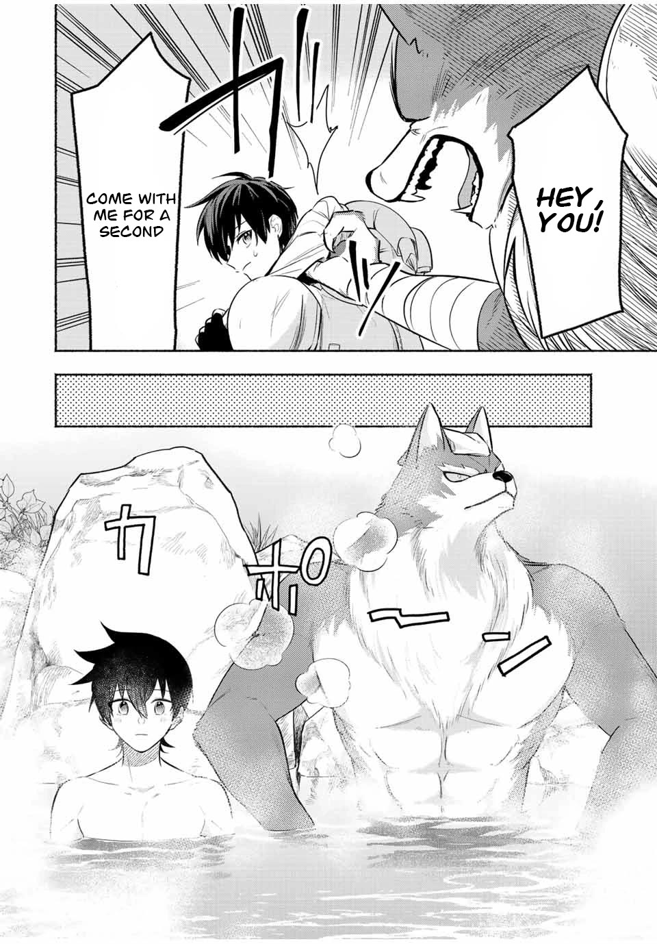 Eldias Lord: Conquer the Seven Dungeons With the Ultimate Skill of Never Dying Given to You by the Goddess. Chapter 31 page 3 - Chapter 31