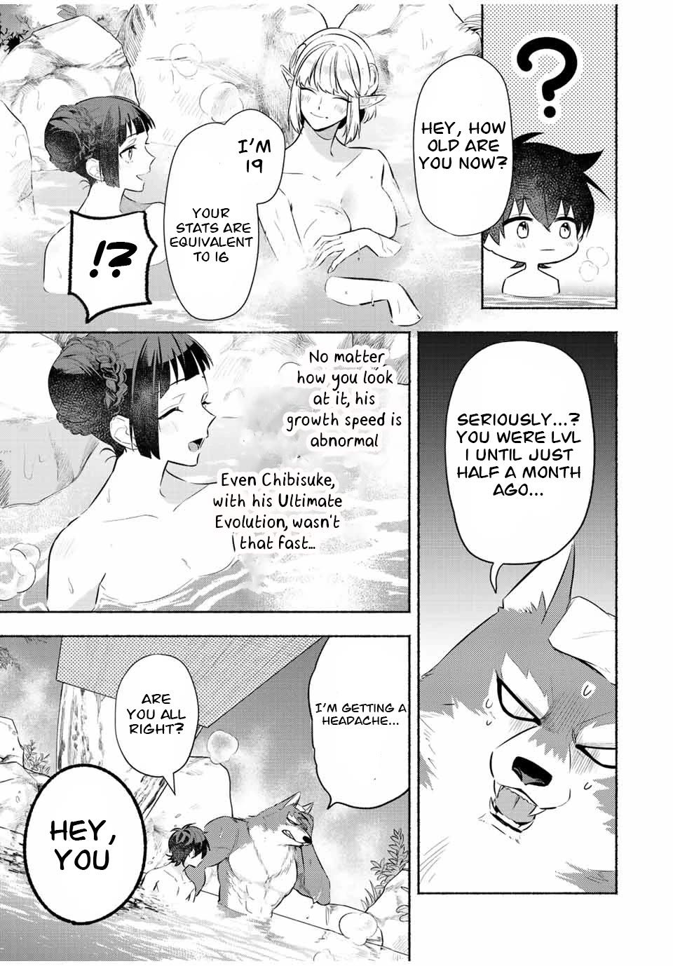 Eldias Lord: Conquer the Seven Dungeons With the Ultimate Skill of Never Dying Given to You by the Goddess. Chapter 31 page 4 - Chapter 31