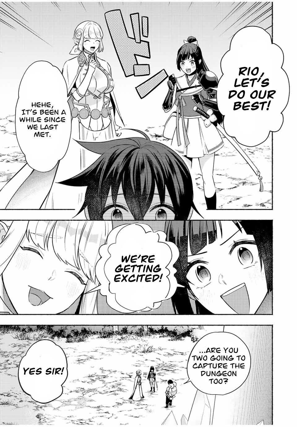 Eldias Lord: Conquer the Seven Dungeons With the Ultimate Skill of Never Dying Given to You by the Goddess. Chapter 32 page 6 - Chapter 32