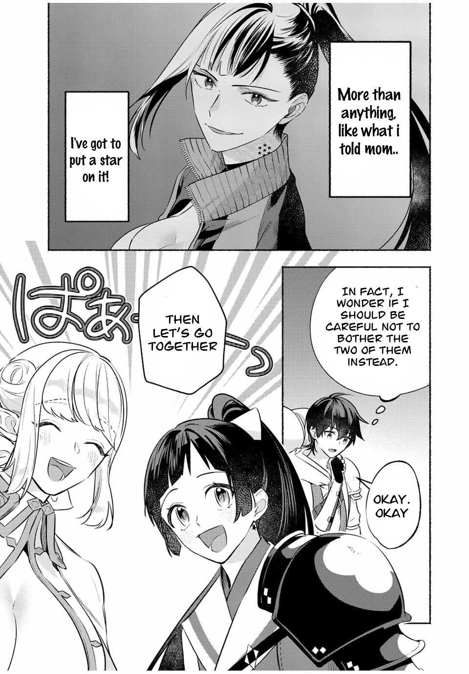 Eldias Lord: Conquer the Seven Dungeons With the Ultimate Skill of Never Dying Given to You by the Goddess. Chapter 32 page 8 - Chapter 32