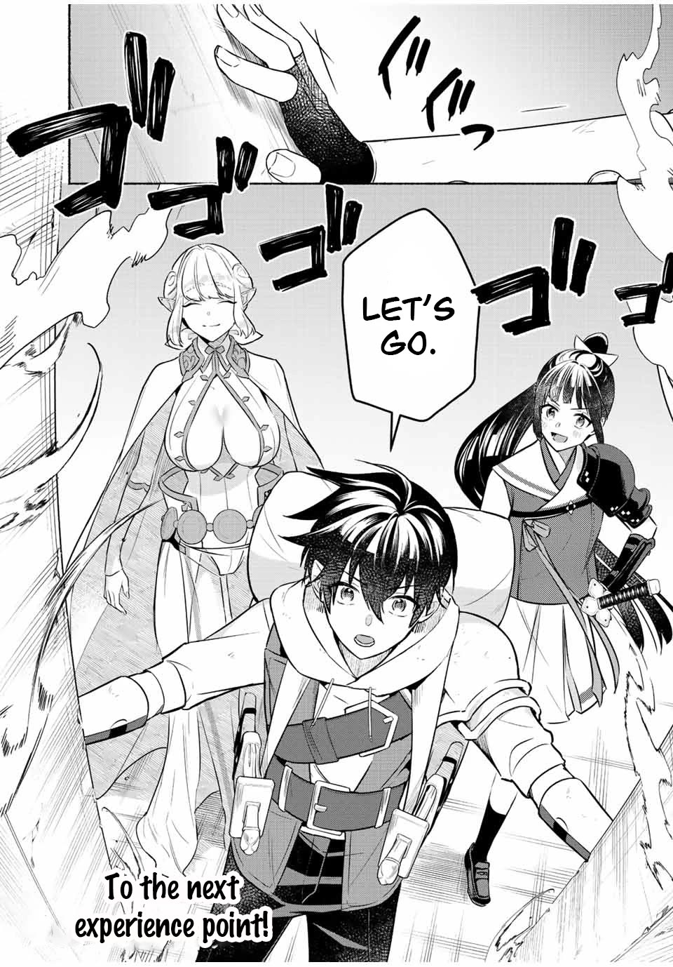 Eldias Lord: Conquer the Seven Dungeons With the Ultimate Skill of Never Dying Given to You by the Goddess. Chapter 32 page 9 - Chapter 32
