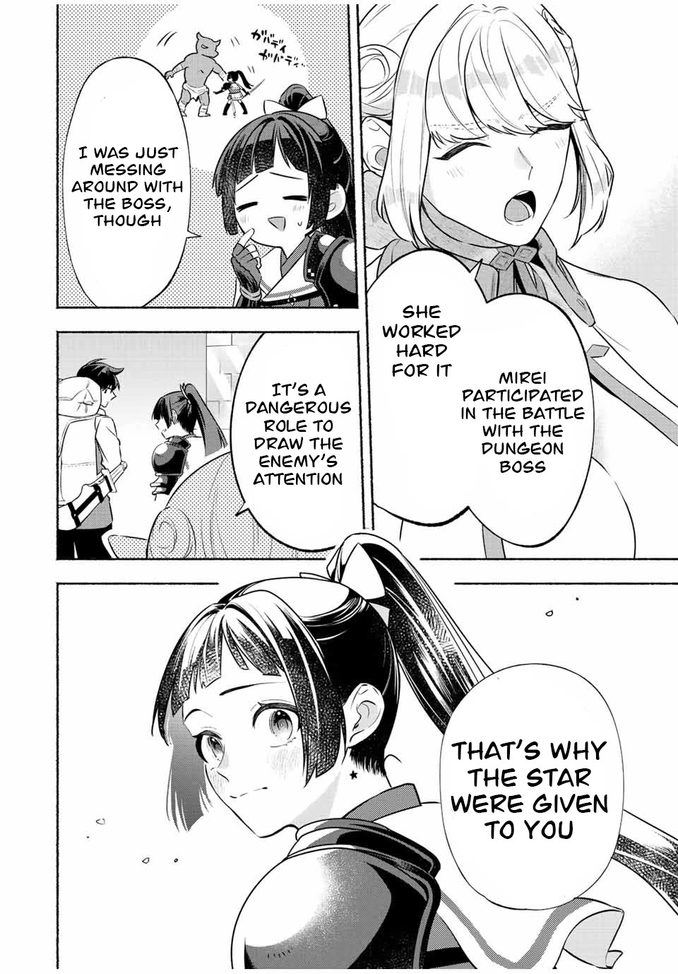 Eldias Lord: Conquer the Seven Dungeons With the Ultimate Skill of Never Dying Given to You by the Goddess. Chapter 33 page 2 - Chapter 33