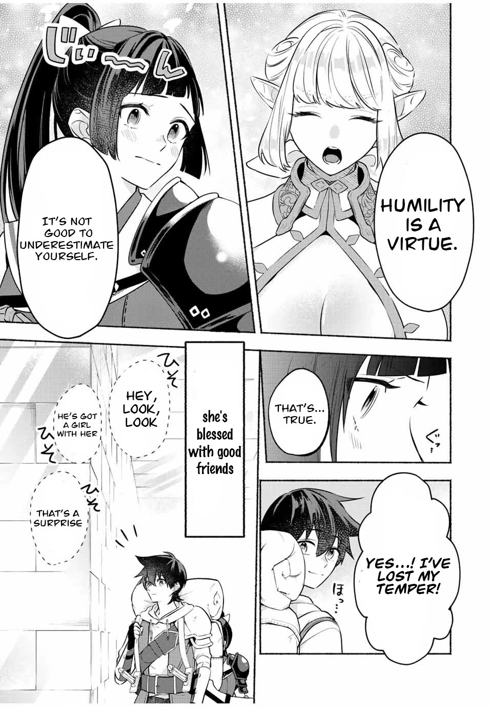 Eldias Lord: Conquer the Seven Dungeons With the Ultimate Skill of Never Dying Given to You by the Goddess. Chapter 33 page 3 - Chapter 33