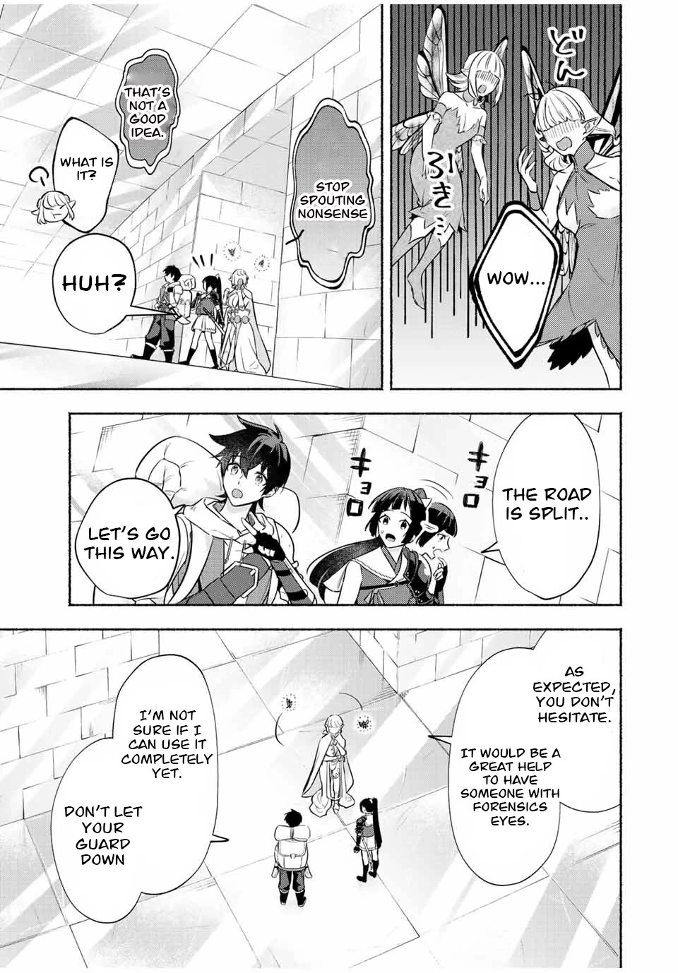 Eldias Lord: Conquer the Seven Dungeons With the Ultimate Skill of Never Dying Given to You by the Goddess. Chapter 33 page 5 - Chapter 33