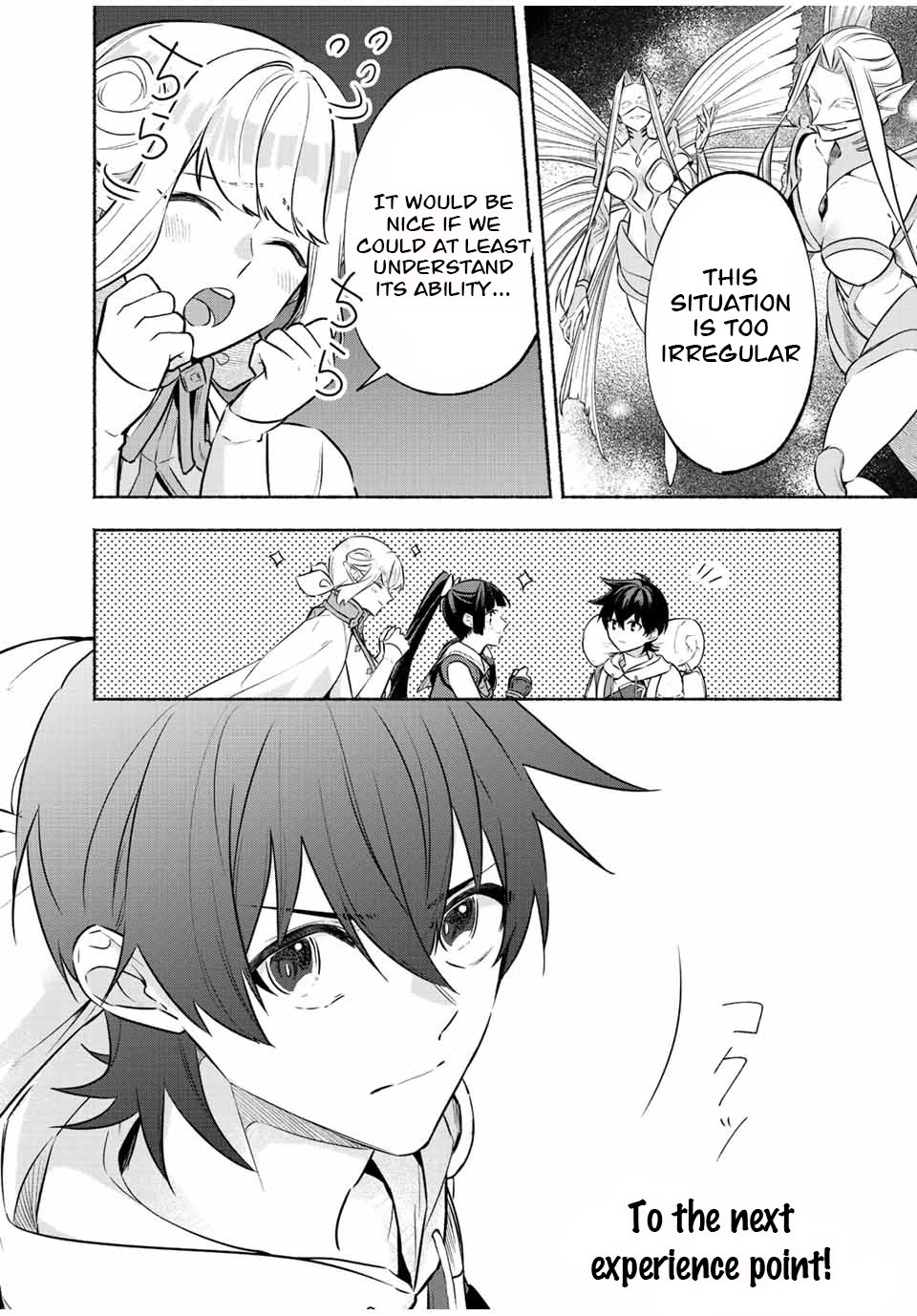 Eldias Lord: Conquer the Seven Dungeons With the Ultimate Skill of Never Dying Given to You by the Goddess. Chapter 34 page 11 - Chapter 34