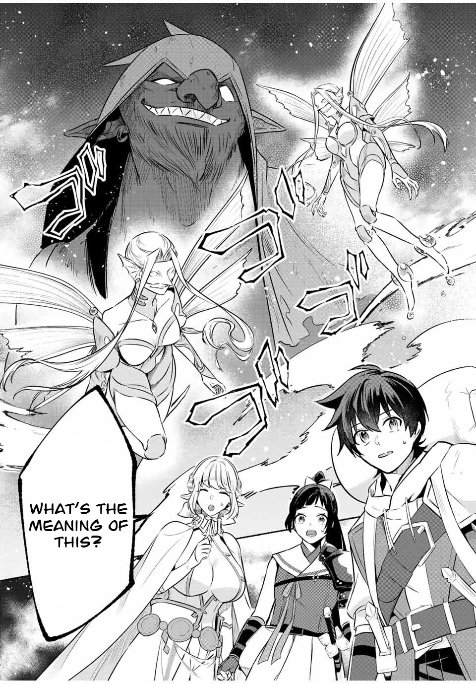 Eldias Lord: Conquer the Seven Dungeons With the Ultimate Skill of Never Dying Given to You by the Goddess. Chapter 34 page 6 - Chapter 34