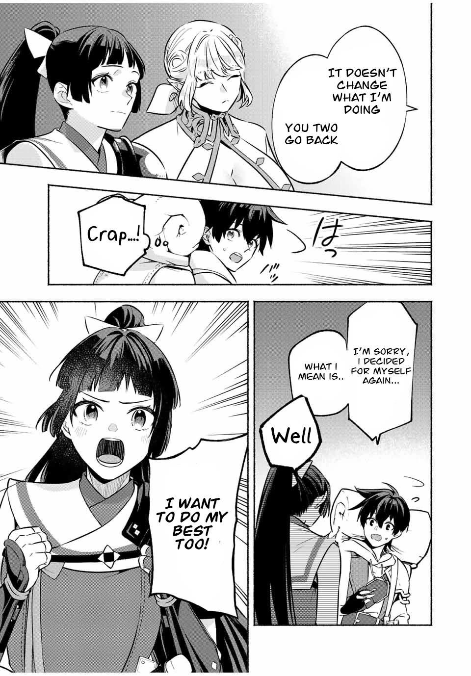 Eldias Lord: Conquer the Seven Dungeons With the Ultimate Skill of Never Dying Given to You by the Goddess. Chapter 34 page 9 - Chapter 34
