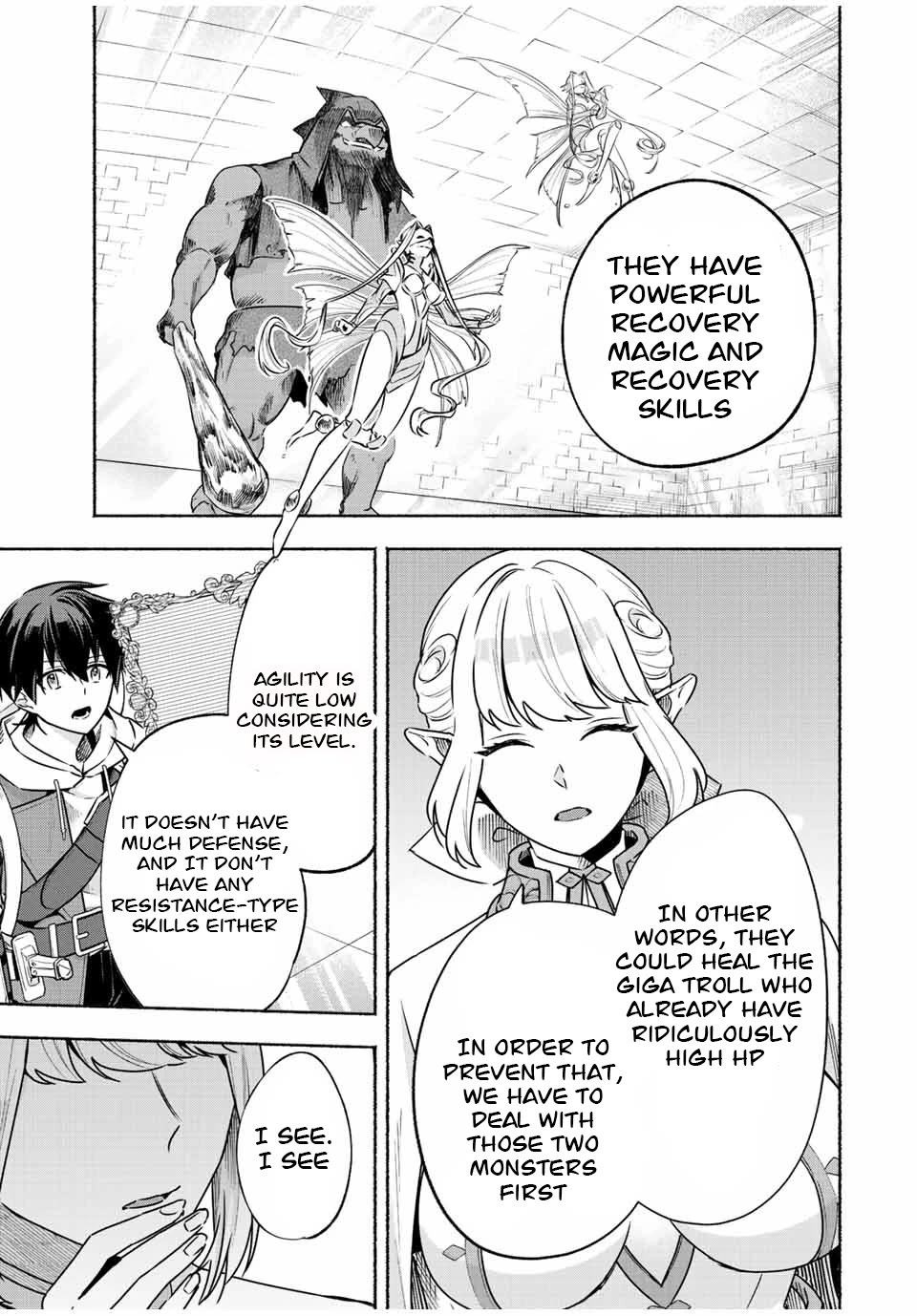 Eldias Lord: Conquer the Seven Dungeons With the Ultimate Skill of Never Dying Given to You by the Goddess. Chapter 35 page 2 - Chapter 35