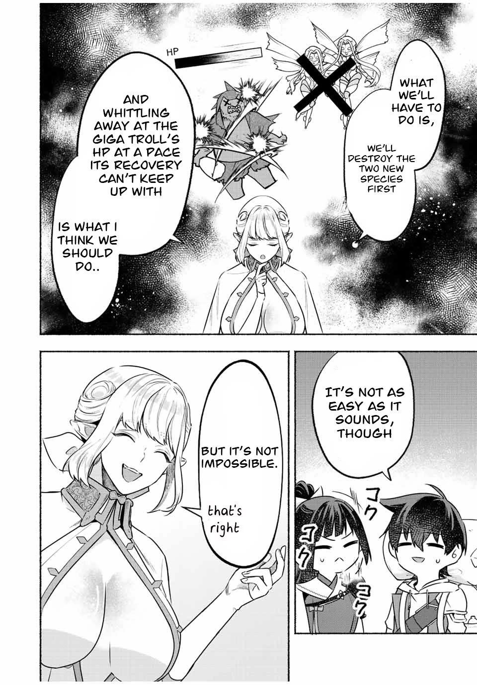 Eldias Lord: Conquer the Seven Dungeons With the Ultimate Skill of Never Dying Given to You by the Goddess. Chapter 35 page 3 - Chapter 35