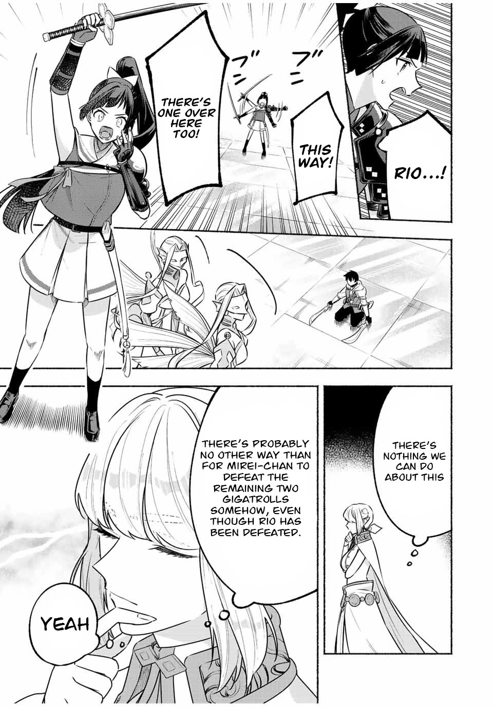 Eldias Lord: Conquer the Seven Dungeons With the Ultimate Skill of Never Dying Given to You by the Goddess. Chapter 36 page 4 - Chapter 36