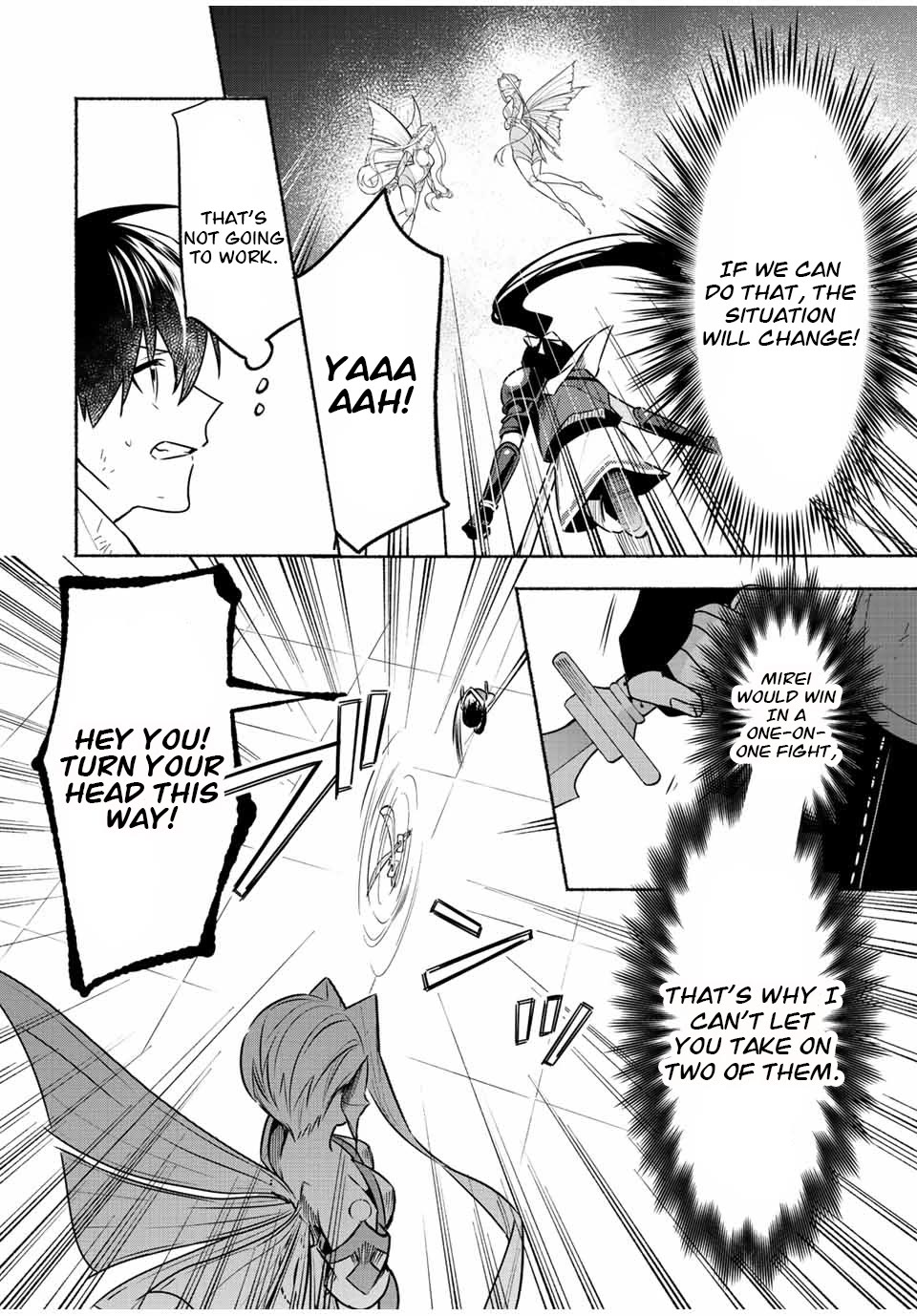 Eldias Lord: Conquer the Seven Dungeons With the Ultimate Skill of Never Dying Given to You by the Goddess. Chapter 36 page 5 - Chapter 36