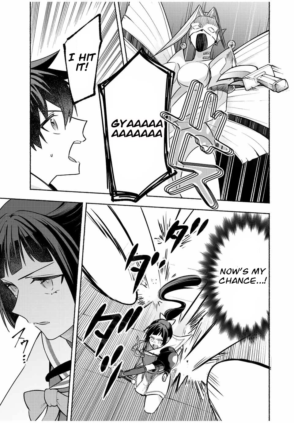 Eldias Lord: Conquer the Seven Dungeons With the Ultimate Skill of Never Dying Given to You by the Goddess. Chapter 36 page 6 - Chapter 36