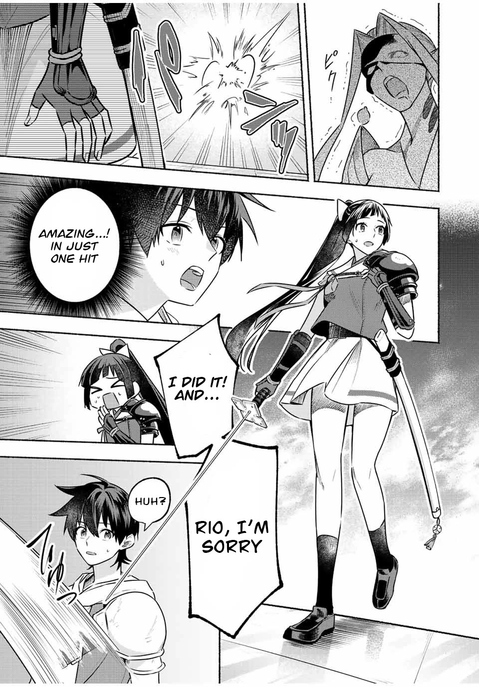 Eldias Lord: Conquer the Seven Dungeons With the Ultimate Skill of Never Dying Given to You by the Goddess. Chapter 36 page 8 - Chapter 36