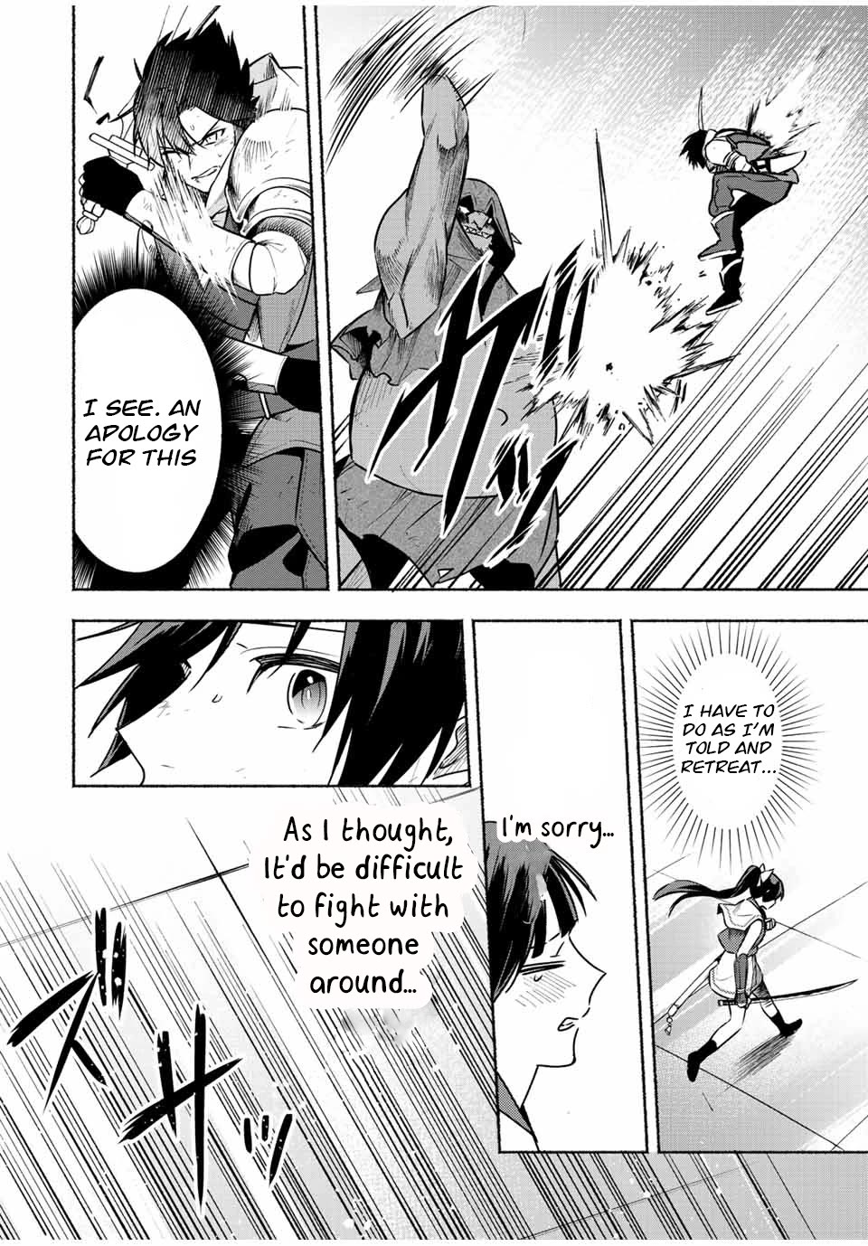 Eldias Lord: Conquer the Seven Dungeons With the Ultimate Skill of Never Dying Given to You by the Goddess. Chapter 36 page 9 - Chapter 36