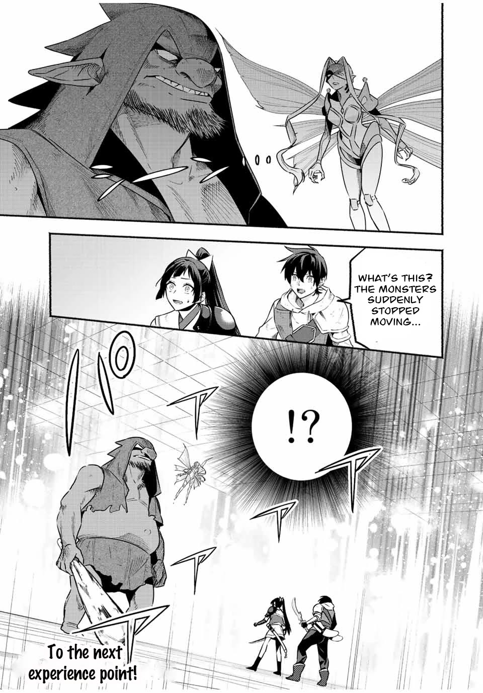 Eldias Lord: Conquer the Seven Dungeons With the Ultimate Skill of Never Dying Given to You by the Goddess. Chapter 37 page 10 - Chapter 37