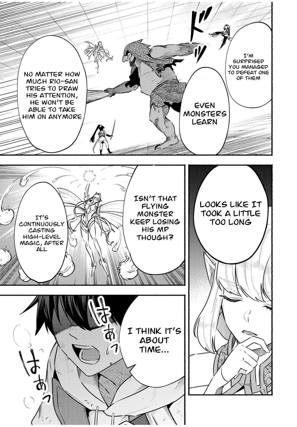 Eldias Lord: Conquer the Seven Dungeons With the Ultimate Skill of Never Dying Given to You by the Goddess. Chapter 37 page 4 - Chapter 37