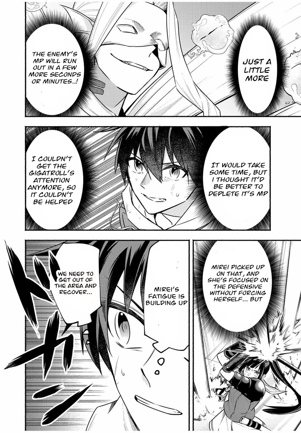 Eldias Lord: Conquer the Seven Dungeons With the Ultimate Skill of Never Dying Given to You by the Goddess. Chapter 37 page 5 - Chapter 37