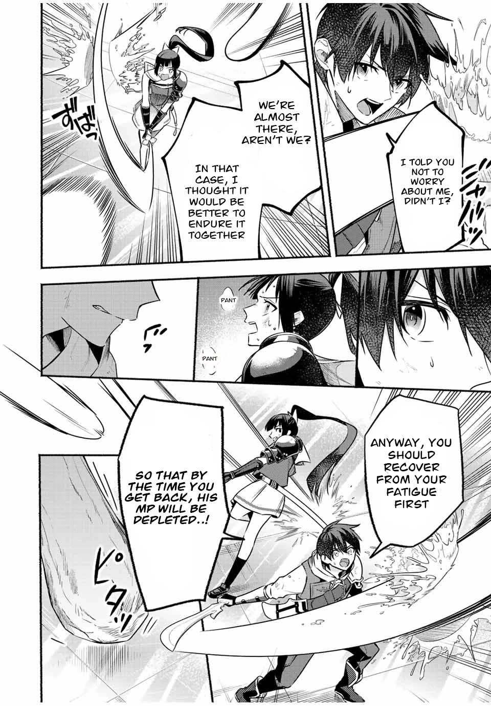 Eldias Lord: Conquer the Seven Dungeons With the Ultimate Skill of Never Dying Given to You by the Goddess. Chapter 37 page 9 - Chapter 37