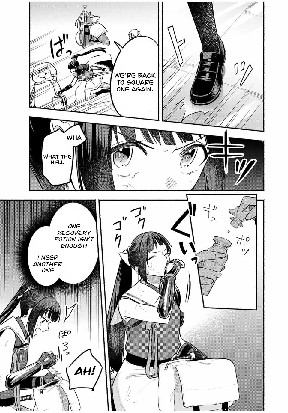 Eldias Lord: Conquer the Seven Dungeons With the Ultimate Skill of Never Dying Given to You by the Goddess. Chapter 38 page 4 - Chapter 38
