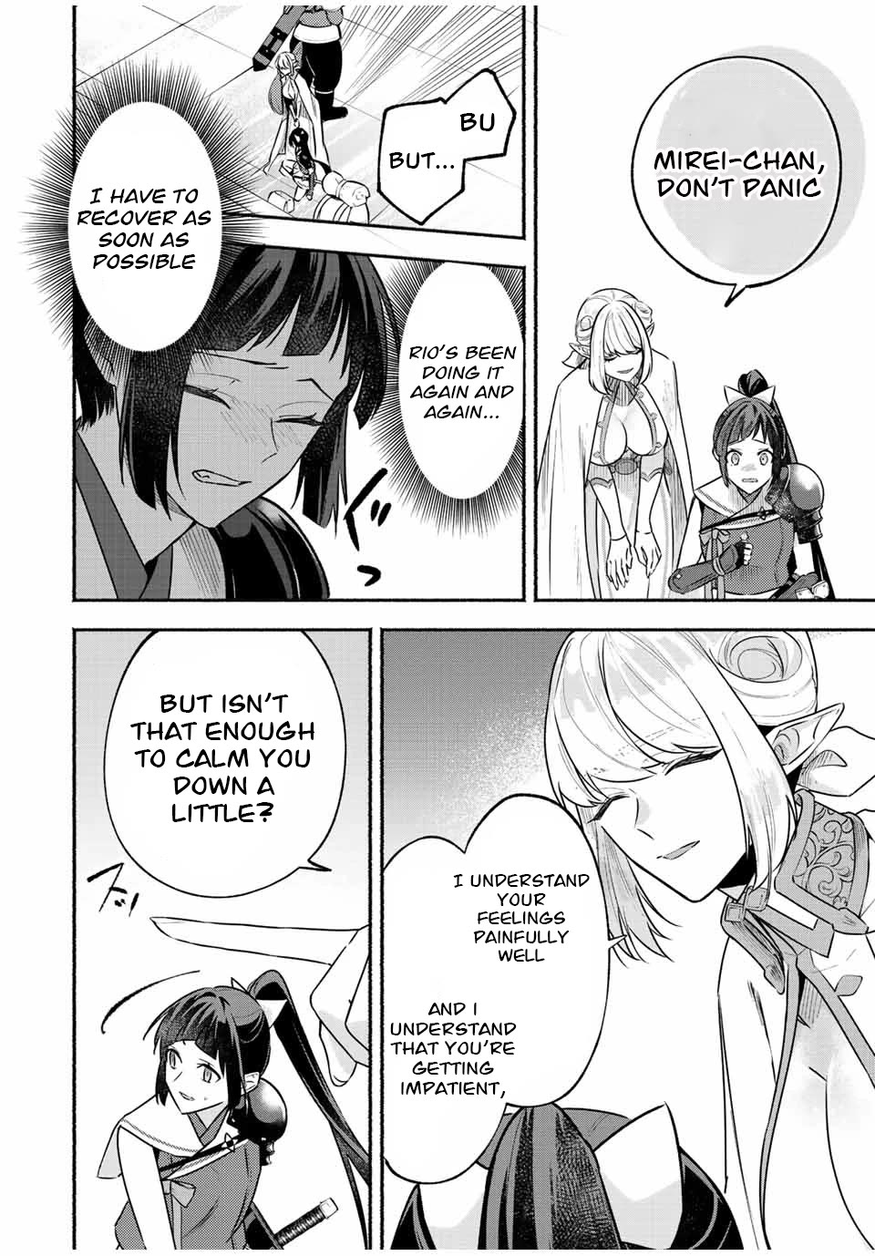 Eldias Lord: Conquer the Seven Dungeons With the Ultimate Skill of Never Dying Given to You by the Goddess. Chapter 38 page 5 - Chapter 38