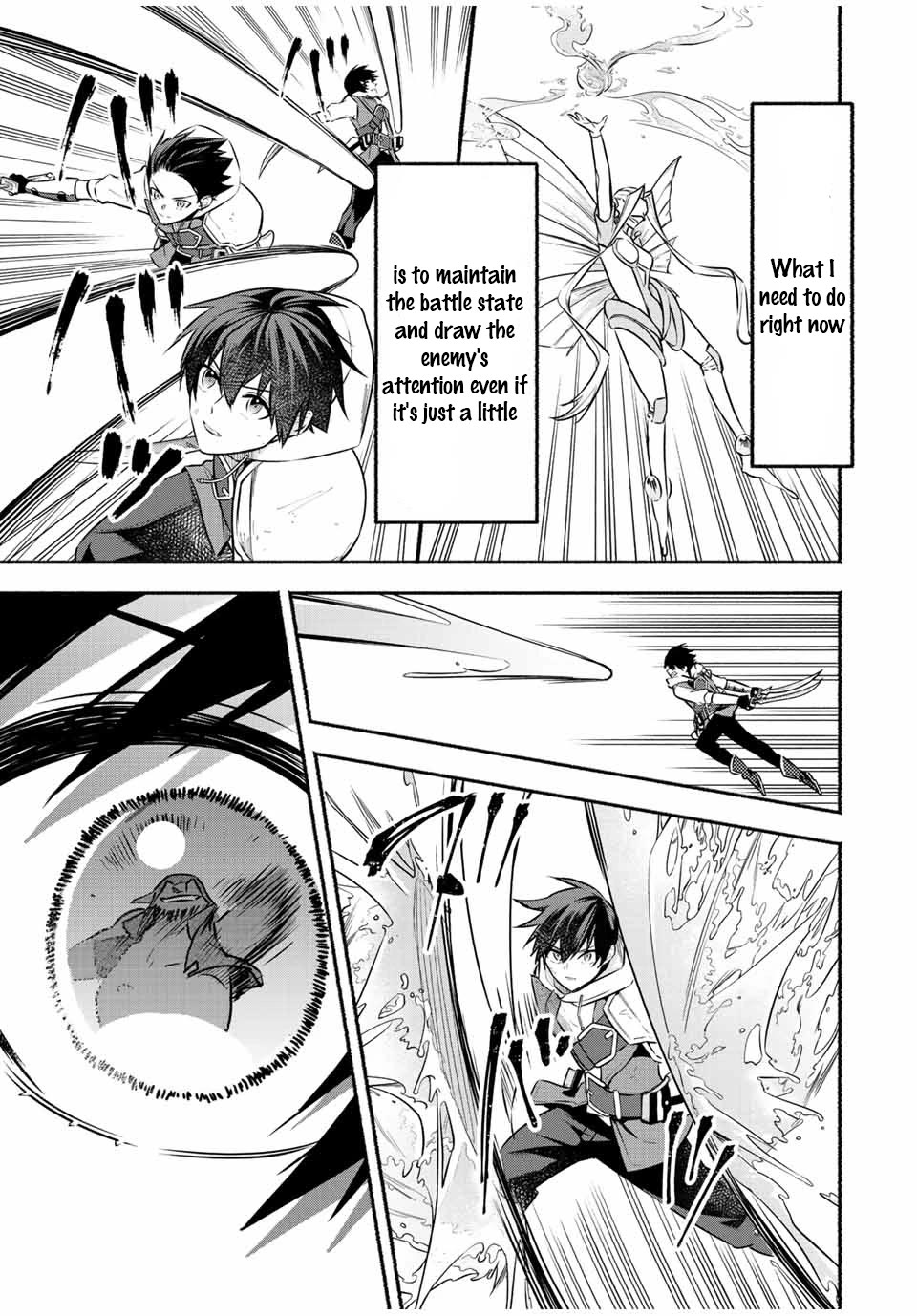 Eldias Lord: Conquer the Seven Dungeons With the Ultimate Skill of Never Dying Given to You by the Goddess. Chapter 38 page 8 - Chapter 38