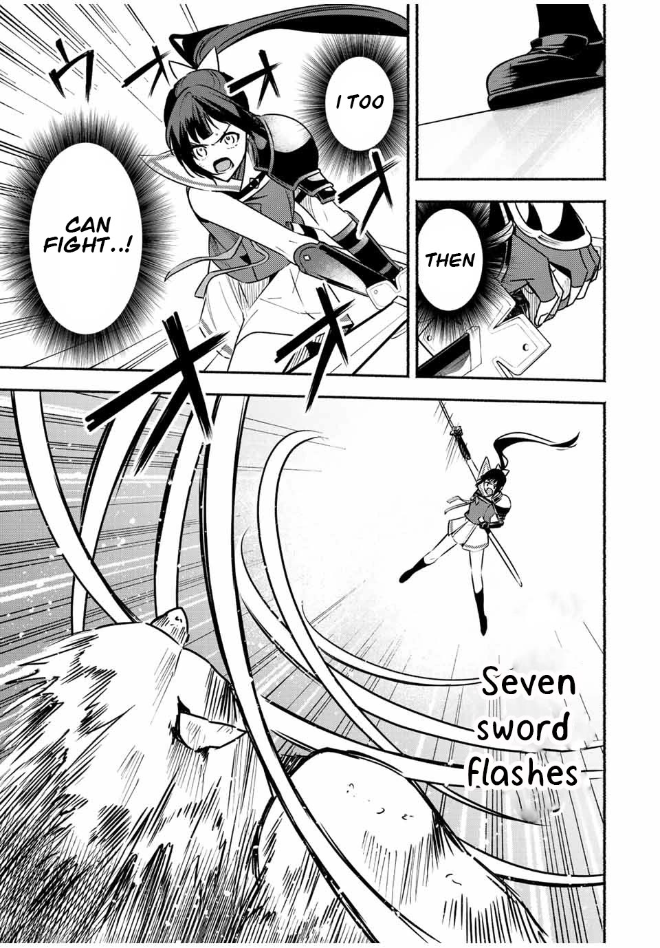 Eldias Lord: Conquer the Seven Dungeons With the Ultimate Skill of Never Dying Given to You by the Goddess. Chapter 39 page 10 - Chapter 39