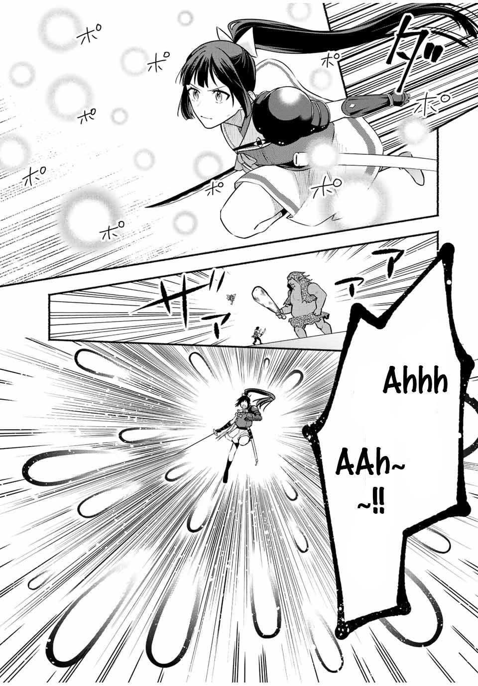Eldias Lord: Conquer the Seven Dungeons With the Ultimate Skill of Never Dying Given to You by the Goddess. Chapter 39 page 4 - Chapter 39