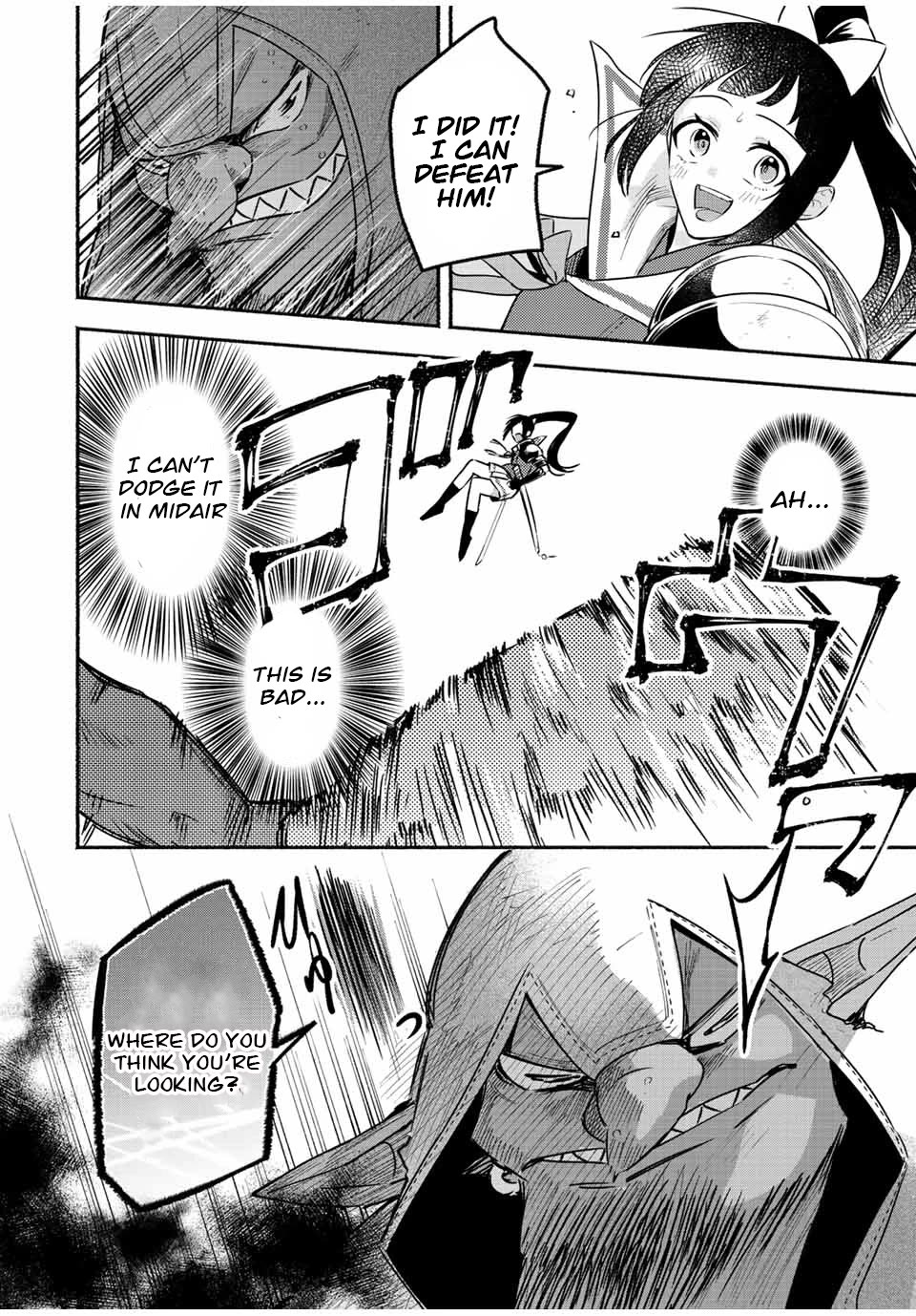 Eldias Lord: Conquer the Seven Dungeons With the Ultimate Skill of Never Dying Given to You by the Goddess. Chapter 39 page 7 - Chapter 39