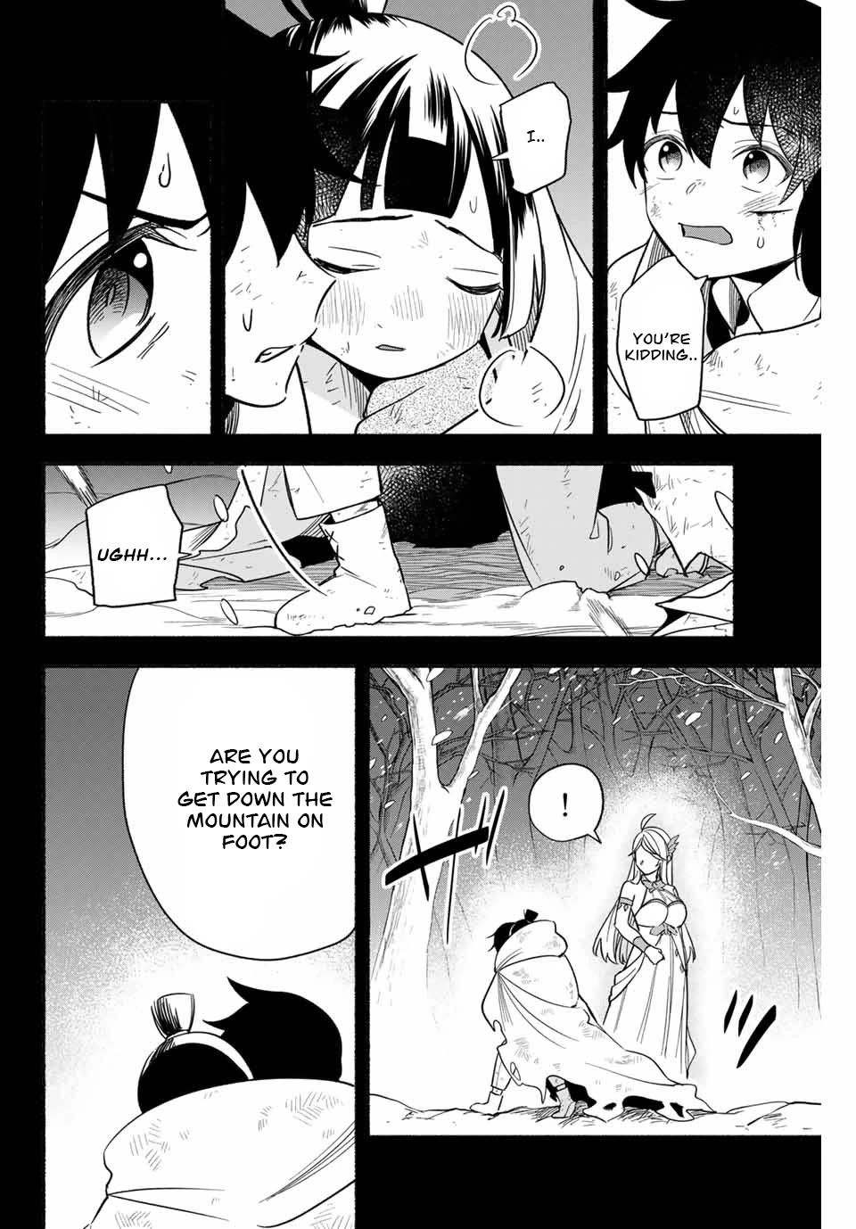 Eldias Lord: Conquer the Seven Dungeons With the Ultimate Skill of Never Dying Given to You by the Goddess. Chapter 4 page 10 - Chapter 4