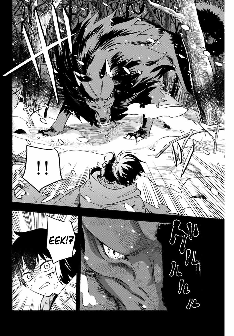 Eldias Lord: Conquer the Seven Dungeons With the Ultimate Skill of Never Dying Given to You by the Goddess. Chapter 4 page 4 - Chapter 4